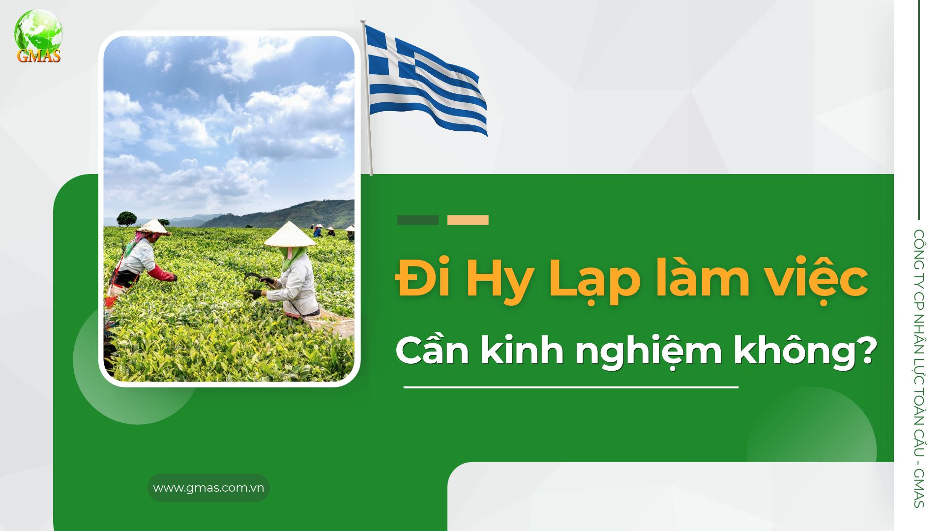 CO CAN KINH NGHIEM LAM VIEC HY LAP 1