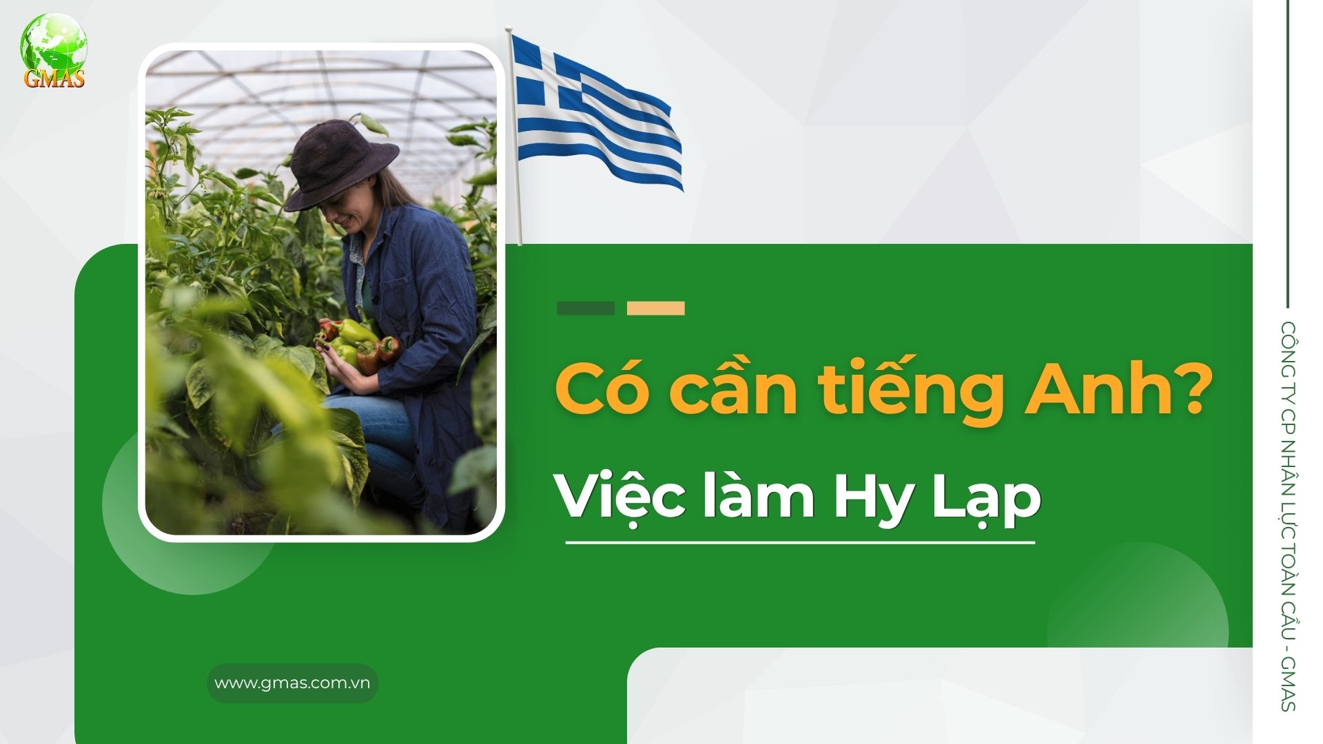 Việc làm Hy Lạp có cần tiếng Anh không? Giải đáp 2026 25 Viec lam Hy Lap CO CAN TIENG ANH