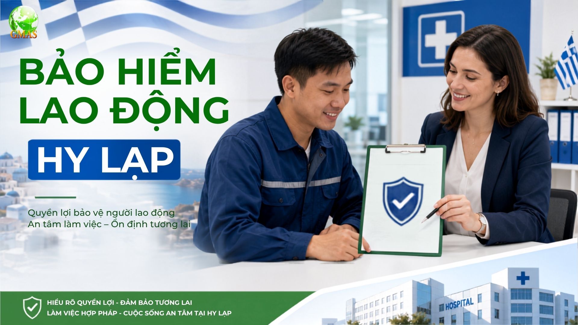 Bảo Hiểm Lao Động Hy Lạp: Quyền Lợi, Cách Tham Gia Và Những Điều Người Lao Động Cần Biết 26 bao hiem ld hy lap