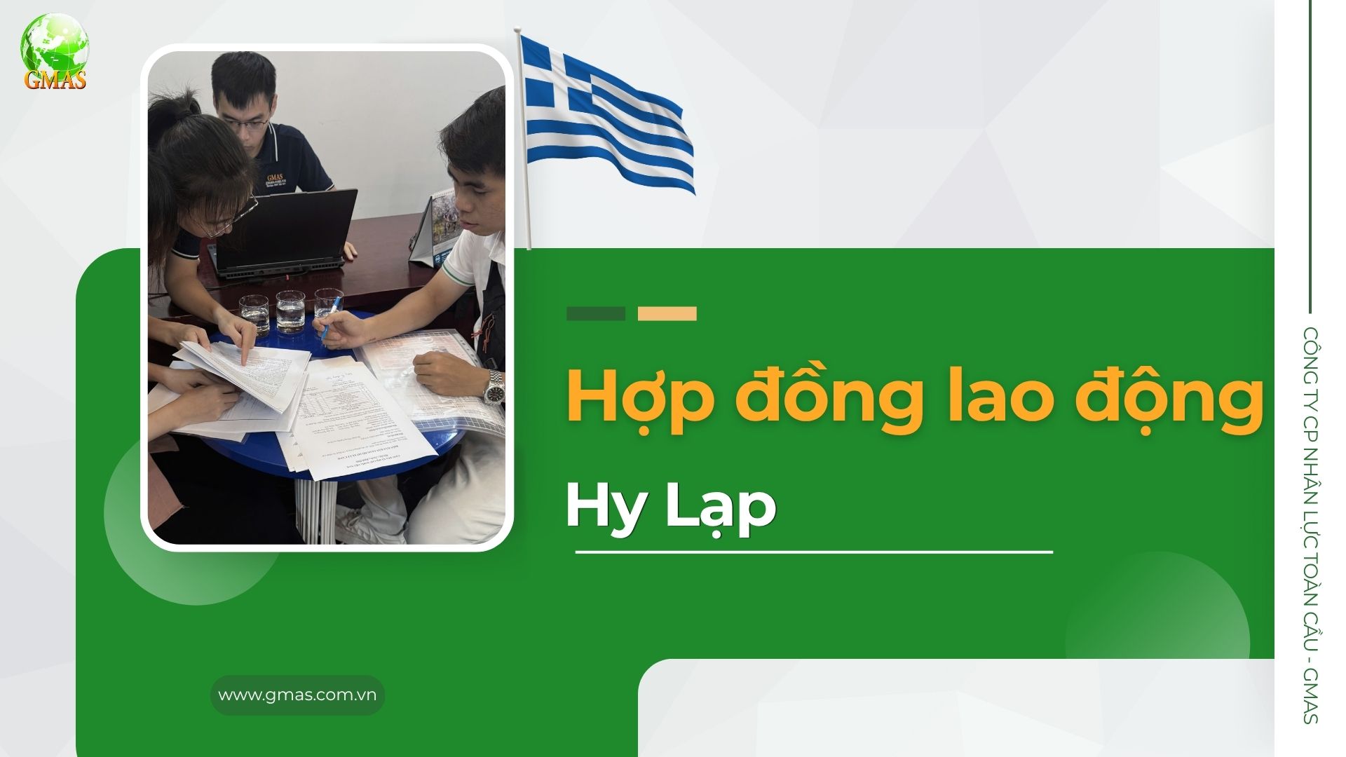 Hợp Đồng Lao Động Hy Lạp: Nội Dung, Quyền Lợi Và Những Điều Cần Biết Trước Khi Ký 25 hop dong lao dong Hy Lap