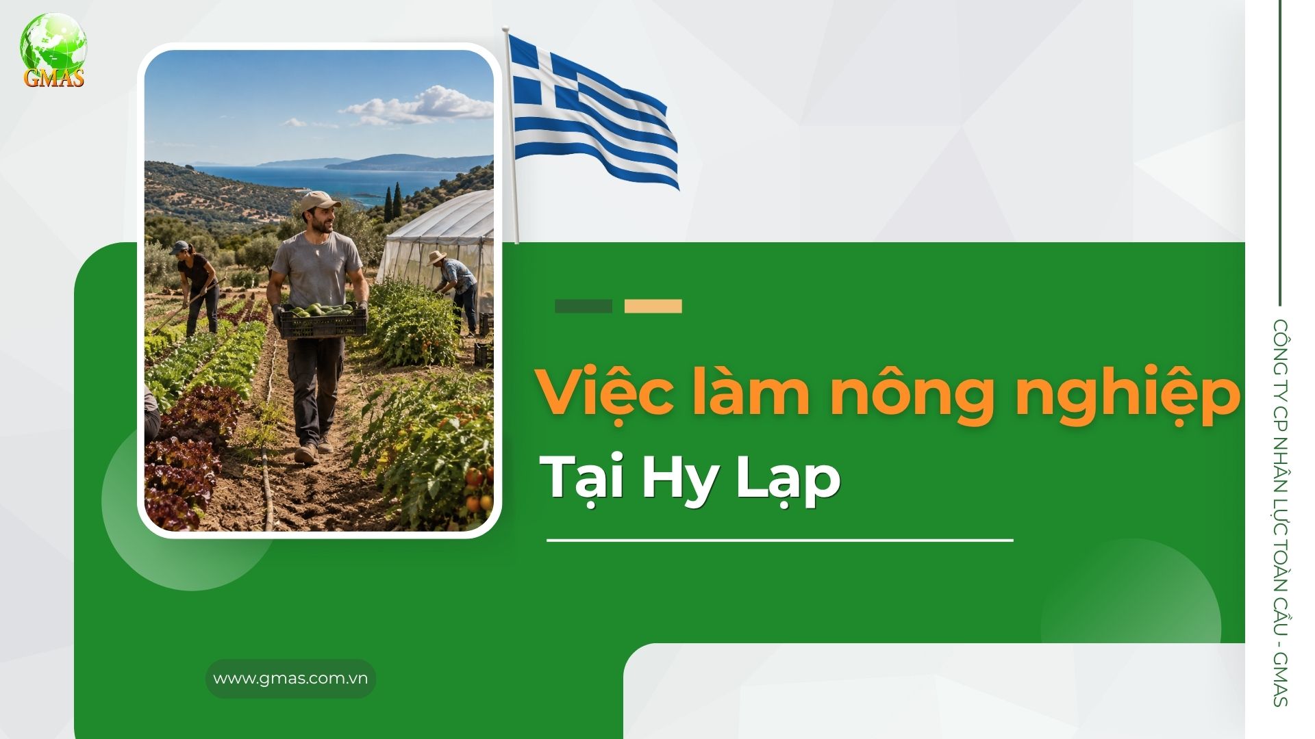 Việc Làm Nông Nghiệp Tại Hy Lạp: Cơ Hội Cho Lao Động Phổ Thông Muốn Sang Châu Âu Làm Việc 1 viec lam nong nghiep tai Hy Lap