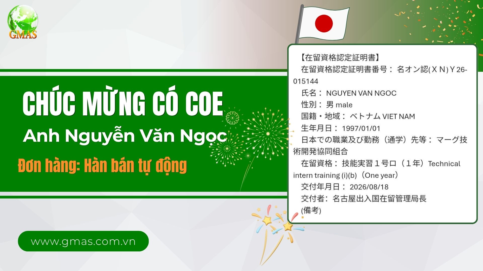 CM CEO NVG