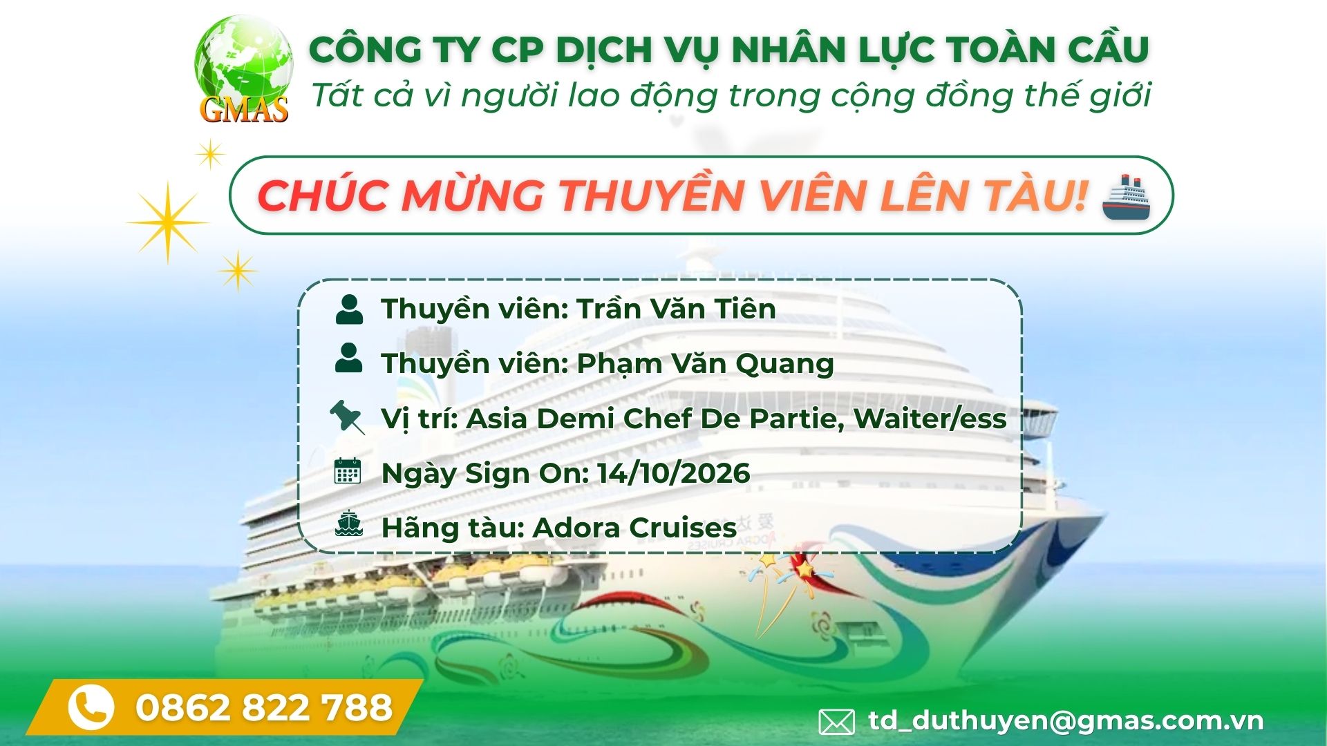 tien quang