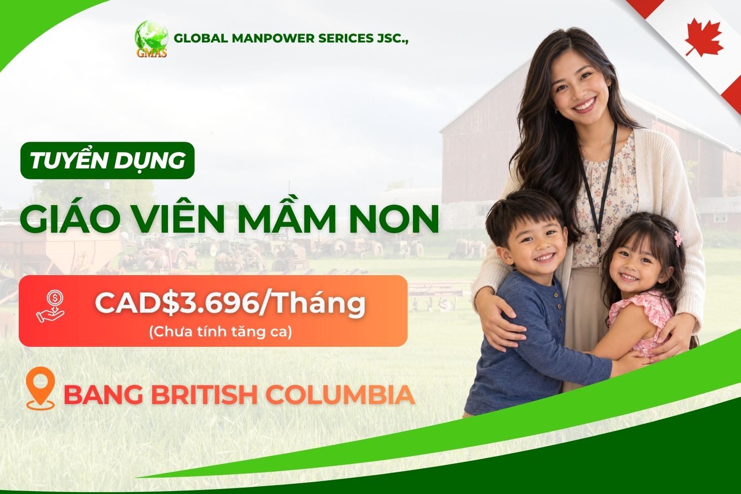 gv web